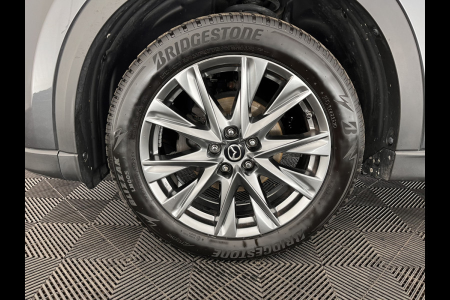 Mazda CX-5 2.0 SkyActiv-G 165 Signature *PANO | LUXURY-LEATHER | BOSE-SOUNDSYSTEM | FULL-LED | ADAPTIVE-CRUISE | MEMORY-PACK |  HEAD-UP | KEYLESS | TOP-VIEW | BLINDSPOT | HEATED/COOLED-COMFORTSEATS | NAVI-FULLMAP | LANE-ASSIST |  .