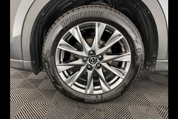 Mazda CX-5 2.0 SkyActiv-G 165 Signature *PANO | LUXURY-LEATHER | BOSE-SOUNDSYSTEM | FULL-LED | ADAPTIVE-CRUISE | MEMORY-PACK |  HEAD-UP | KEYLESS | TOP-VIEW | BLINDSPOT | HEATED/COOLED-COMFORTSEATS | NAVI-FULLMAP | LANE-ASSIST |  .