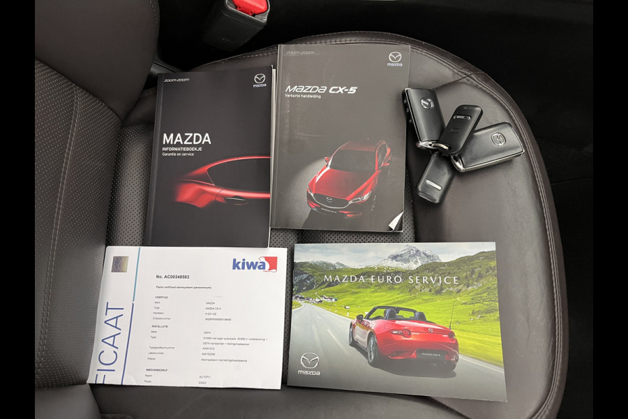 Mazda CX-5 2.0 SkyActiv-G 165 Signature *PANO | LUXURY-LEATHER | BOSE-SOUNDSYSTEM | FULL-LED | ADAPTIVE-CRUISE | MEMORY-PACK |  HEAD-UP | KEYLESS | TOP-VIEW | BLINDSPOT | HEATED/COOLED-COMFORTSEATS | NAVI-FULLMAP | LANE-ASSIST |  .