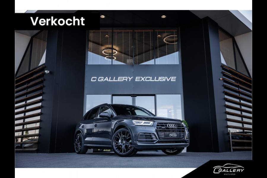 Audi Q5 50 TFSI e quattro S edition - S Line | Panorama | Luchtvering | HUD | Elektrische stoelen