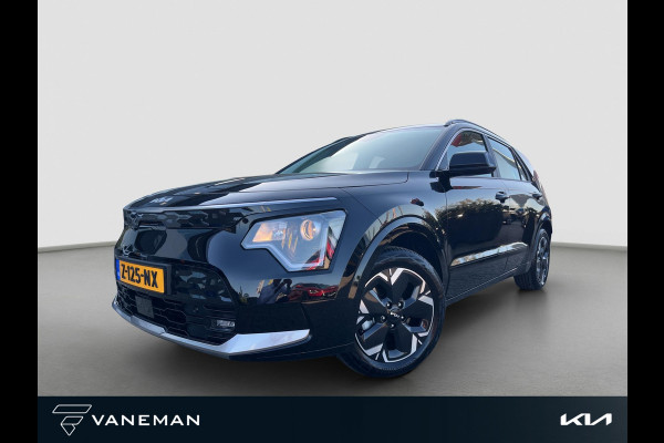 Kia Niro EV DynamicLine 64.8 kWh Gratis Laadpaal | Automaat | Navi | Camera | Cruise | LMV | H-Leder |