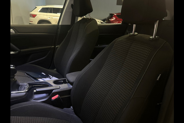 Peugeot 308 SW 1.2 PureTech Blue Lease Executive TREKHAAK