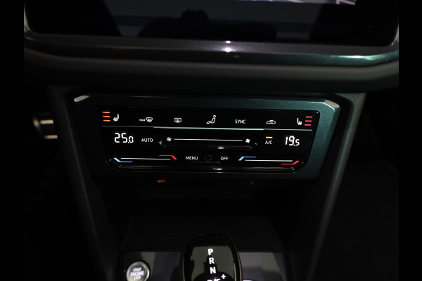 Volkswagen Tiguan 1.5 TSI R-Line Business 150 pk Automaat (DSG) | Verlengde garantie | Navigatie | Panoramadak | Elektr. trekhaak | Parkeersensoren (Park assist) | Achteruitrijcamera | R-Line |