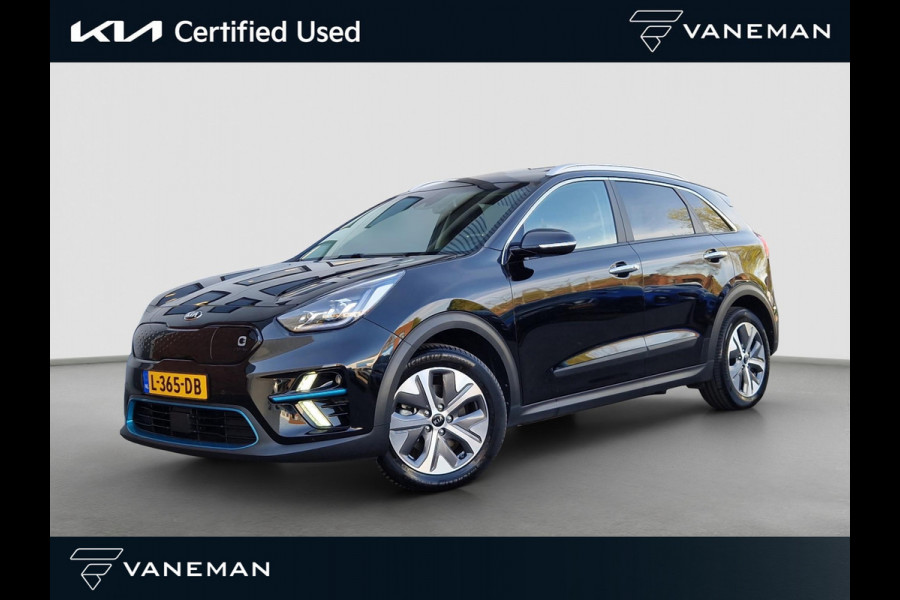 Kia e-Niro ExecutiveLine 64 kWh | Open Dak | Stoelventilatie | JBL | Leder | Adaptive Cruise | BSD |