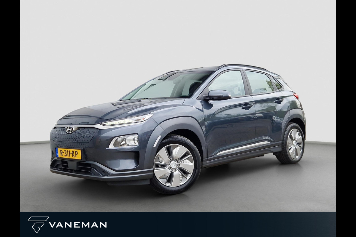 Hyundai Kona EV Comfort 39 kWh | Climate | Camera | Cruise | Apple Carplay / Android Auto | Hyundai Kona EV Comfort 39 kWh | Climate | Camera | Cruise | Apple Carplay / Android Auto |