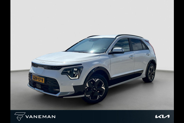 Kia Niro EV Edition Advanced 64.8 kWh Gratis Laadpaal | Automaat | Stoel & Stuurverwarming | Navi | Camera | Cruise | Sensoren |