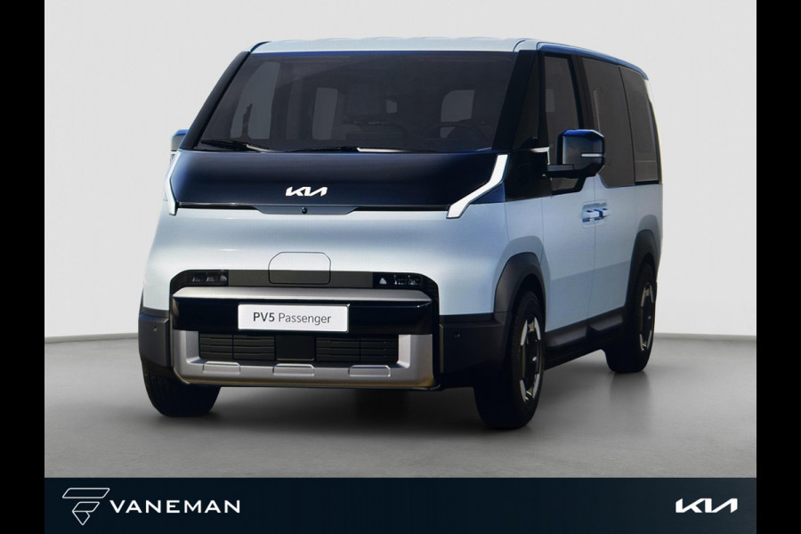 Kia PV5 Passenger Essential 52 kWh | Cruise control adaptief | Navigatiesysteem full map