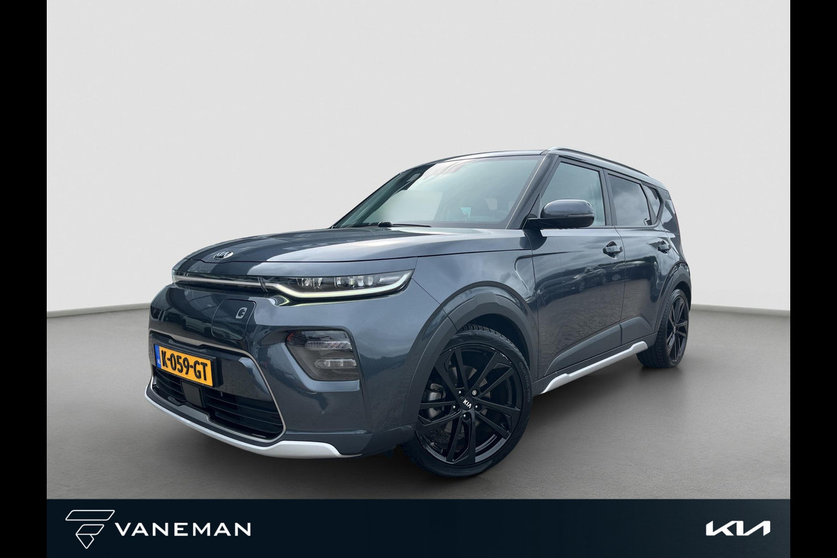 Kia e-Soul ExecutiveLine 64 kWh | Zeer Luxe | HUD | Stoelverwarming/Stoelverkoeling | Elektr. Stoelen | Lane Assist | Premium Sound | Kia e-Soul ExecutiveLine 64 kWh | Zeer Luxe | HUD | Stoelverwarming/Stoelverkoeling | Elektr. Stoelen | Lane Assist | Premium Sound |