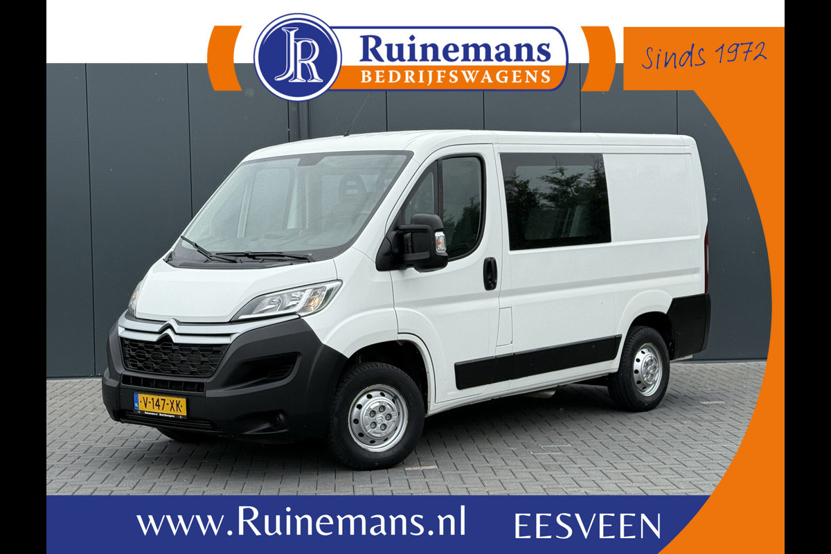 Citroën Jumper 2.0 BlueHDi / L1H1 / 1e EIG. / 7-PERS DUBBELE CABINE / TREKHAAK / AIRCO / CRUISE Citroën Jumper 2.0 BlueHDi / L1H1 / 1e EIG. / 7-PERS DUBBELE CABINE / TREKHAAK / AIRCO / CRUISE