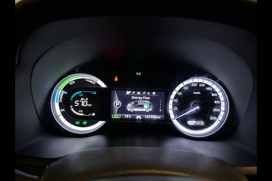 Kia Niro 1.6 GDi Hybrid DynamicLine