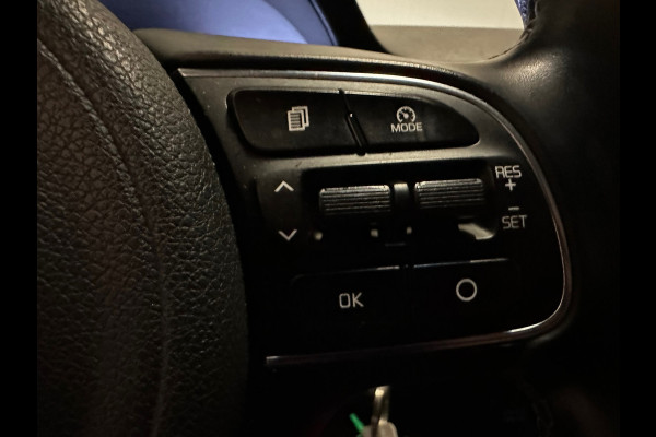 Kia Niro 1.6 GDi Hybrid DynamicLine