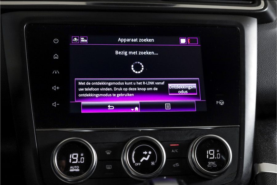Renault Kadjar 1.3 TCe 160 PK Techno - Automaat | Cruise | Stoelverwarming | Trekhaak | App.Connect | Camera+PDC | NAV+App.Connect | Auto.Airco | LM 19" |