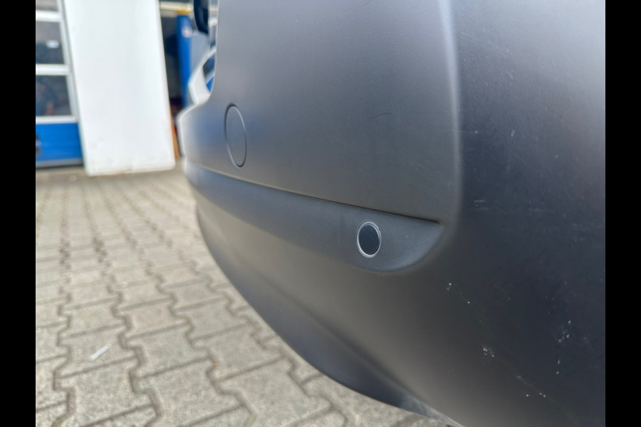Citroën C3 1.2 PureTech Shine Automaat (BOVAG/RIJKLAARPRIJS)