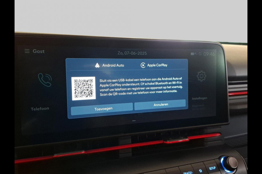 Hyundai KONA ELECTRIC N Line 65.4 kWh