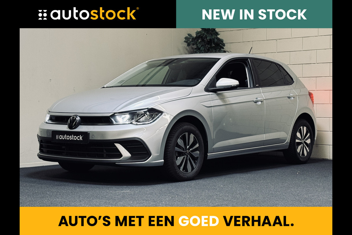 Volkswagen Polo 1.0 TSI DSG Move | CarPlay | Camera | Trekhaak Volkswagen Polo 1.0 TSI DSG Move | CarPlay | Camera | Trekhaak