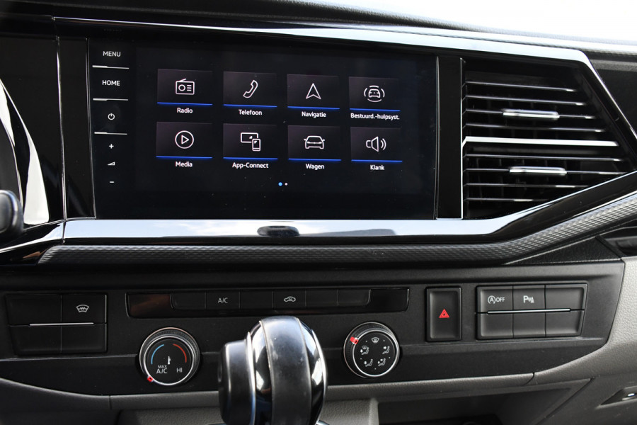 Volkswagen Transporter 2.0 TDI L2H1 Bulli Adaptieve Cruise, Virtual, Carplay, LED, Trekhaak, Leder, Stoelverwarming, 150PK Uniek!