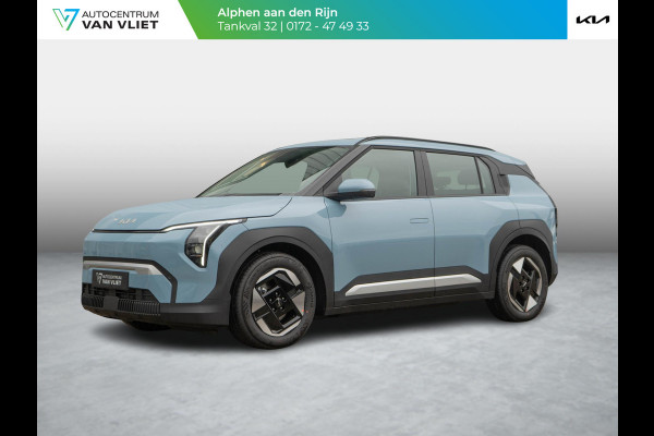 Kia EV3 Air 58.3 kWh | OP VOORRAAD | DIRECT LEVERBAAR | Airco | Parkeersensoren voor en achter |