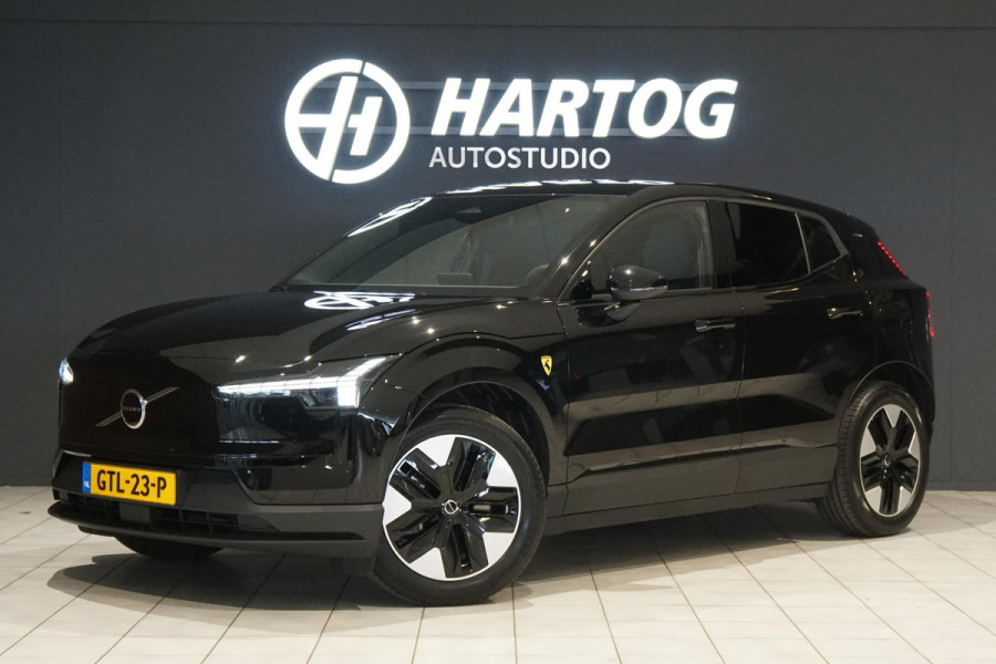 Volvo EX30 Single Motor Extended Range Core 69 kWh
