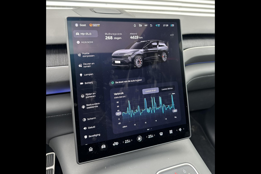 NIO EL8 Long range Executive (ex accu) 100 kWh