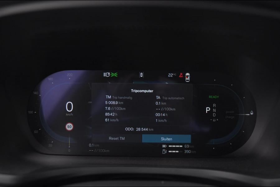 Volvo V60 T6 350PK Automaat Plus Dark / Adaptive cruise control / Elektrische stoelen / Harman Kardon audio / Trekhaak / Pilot assist / BLIS / Stoel en stuur verwarming / Elektrische achterklep / Parkeersensoren met 360 camera / Google infotainment