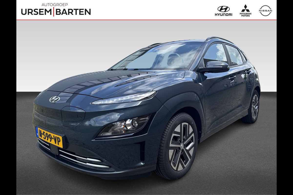 Hyundai Kona EV Comfort 64 kWh Hyundai Kona EV Comfort 64 kWh