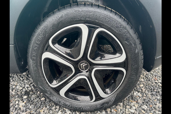 Citroën C3 1.2 PureTech Feel 82pk | Climat en Navigatie | 12 maanden BOVAG garantie |