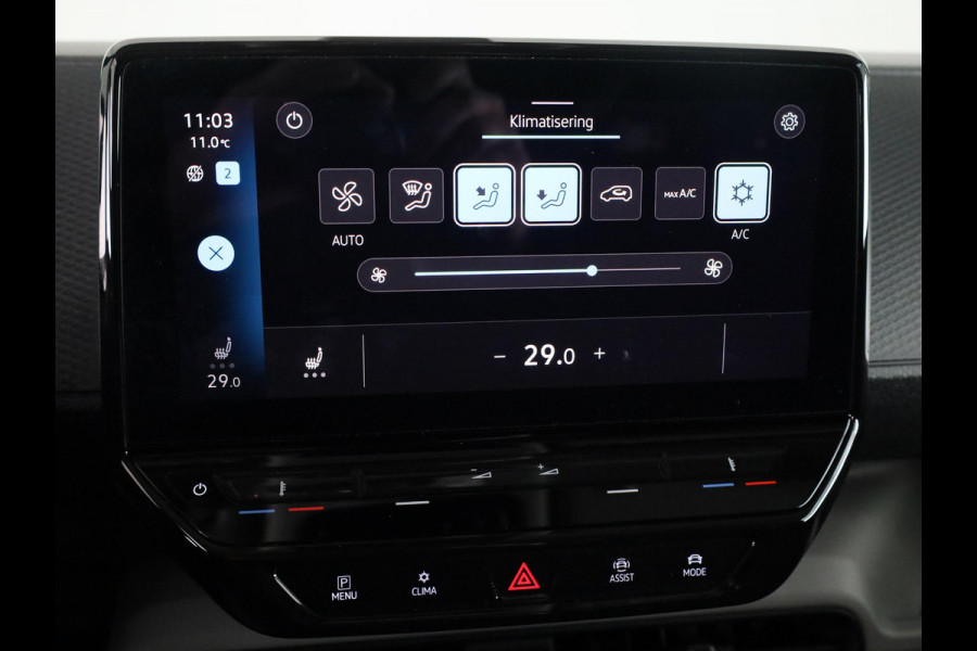 Volkswagen ID. Buzz Cargo Intro 1 Elektromotor 204 pk NAVIGATIE | TREKHAAK