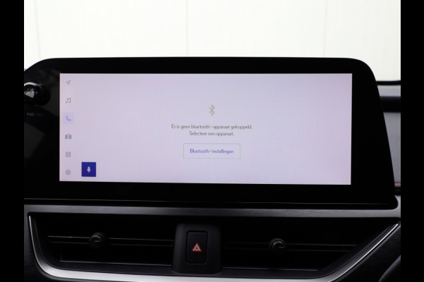 Lexus UX 250h F Sport Line Premium | Premium Navi | Sport-Interieur