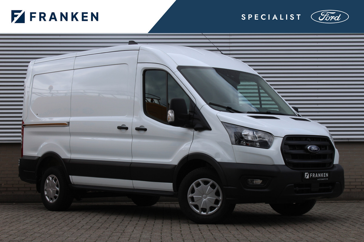 Ford Transit 330 2.0 TDCI L2H2 Trend | Laadruimtebetimmering | Navigatie | Adaptieve Cruise | 360 Camera Ford Transit 330 2.0 TDCI L2H2 Trend | Laadruimtebetimmering | Navigatie | Adaptieve Cruise | 360 Camera