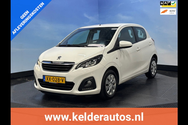 Peugeot 108 1.0 e-VTi Active Airco | 5 deurs | Elktr. pakket