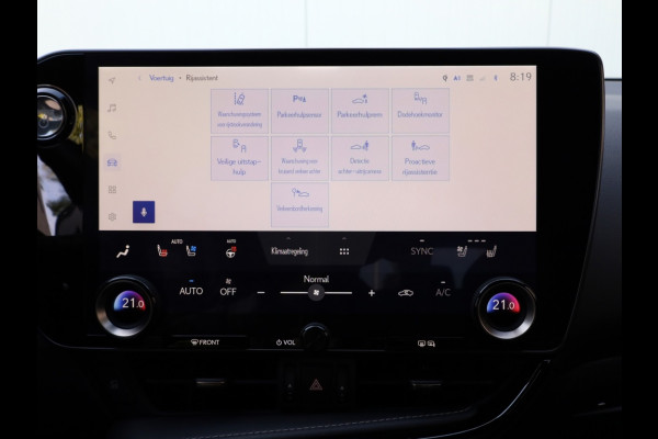 Lexus NX 350h AWD F Sport Line | Head up | Stoelventilatie | 360 Camera