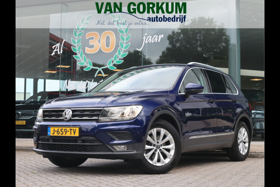 Volkswagen Tiguan 1.5 TSI Comfortline Business