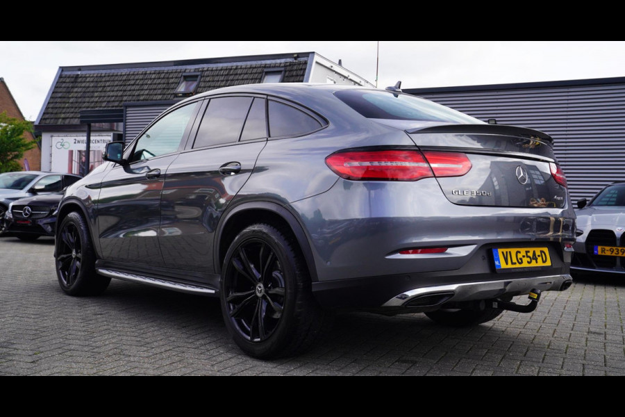 Mercedes-Benz GLE Coupé 350 d 4MATIC AMG Pakket | Grijs Kenteken | 360 camera | Luchtvering | Memory stoelen | BTW AUTO