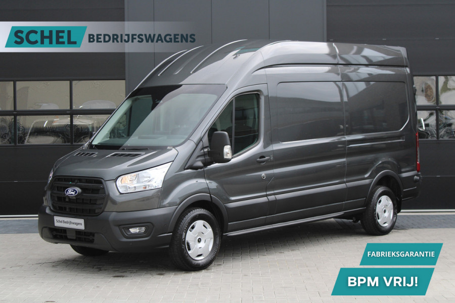 Ford Transit 350 2.0 TDCI L3H3 Trend 165pk - Facelift - Adaptive Cruise - Navigatie - Blind Spot - 360 Camera - Stoel - Stuurverwarming - Rij