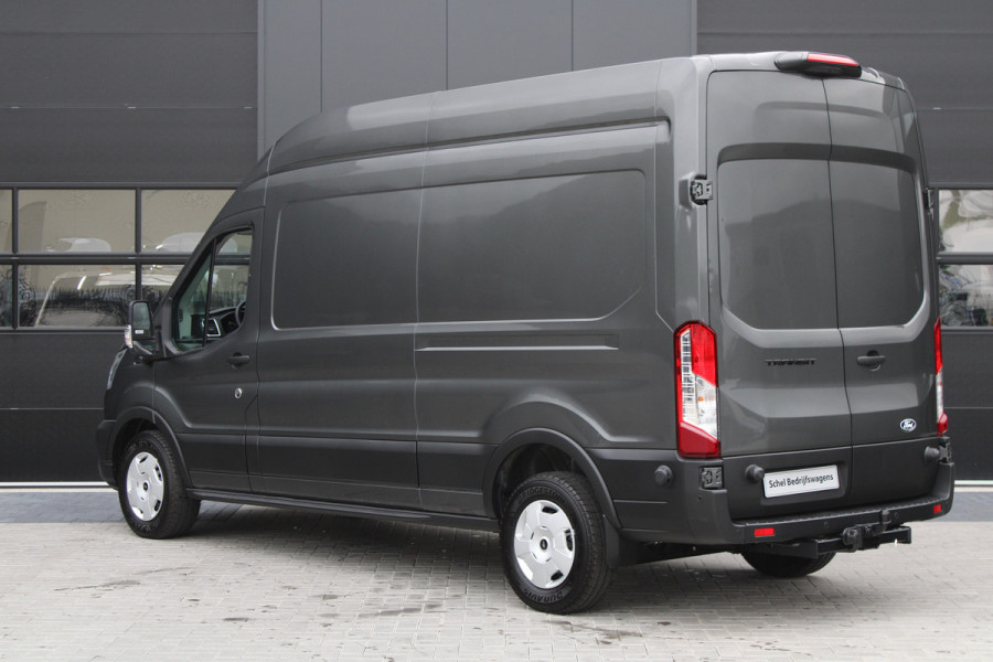 Ford Transit 350 2.0 TDCI L3H3 Trend 165pk - Facelift - Adaptive Cruise - Navigatie - Blind Spot - 360 Camera - Stoel - Stuurverwarming - Rij