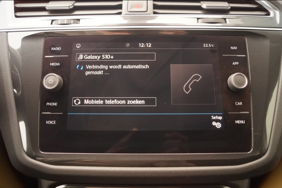 Volkswagen Tiguan Allspace 2.0 TDI 150pk Comfortline Business -NAVI-ECC-
