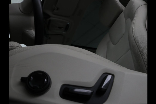 Volvo V60 2.0 B4 Inscription | Panoramadak | Trekhaak | Leder | Stoel & stuurverwarming | Head-Up | Adaptive cruise | Harman/Kardon | 360 camera | Carplay | Navigatie | Memory | Full LED | Keyless