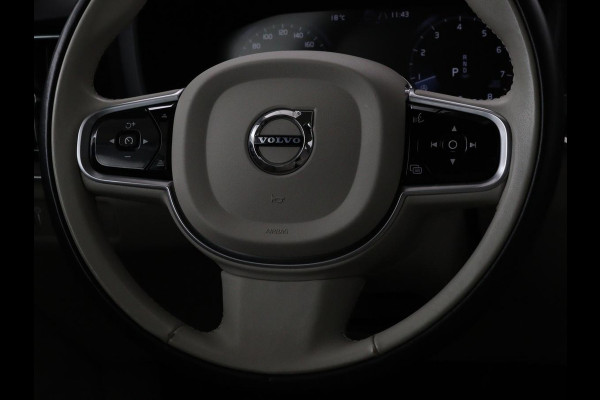 Volvo V60 2.0 B4 Inscription | Panoramadak | Trekhaak | Leder | Stoel & stuurverwarming | Head-Up | Adaptive cruise | Harman/Kardon | 360 camera | Carplay | Navigatie | Memory | Full LED | Keyless