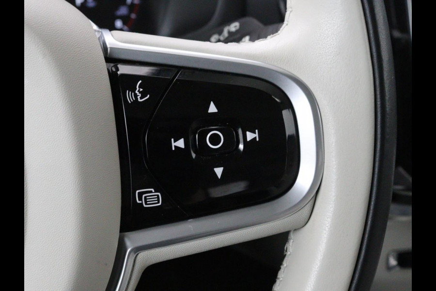 Volvo V60 2.0 B4 Inscription | Panoramadak | Trekhaak | Leder | Stoel & stuurverwarming | Head-Up | Adaptive cruise | Harman/Kardon | 360 camera | Carplay | Navigatie | Memory | Full LED | Keyless