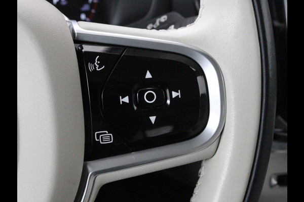 Volvo V60 2.0 B4 Inscription | Panoramadak | Trekhaak | Leder | Stoel & stuurverwarming | Head-Up | Adaptive cruise | Harman/Kardon | 360 camera | Carplay | Navigatie | Memory | Full LED | Keyless