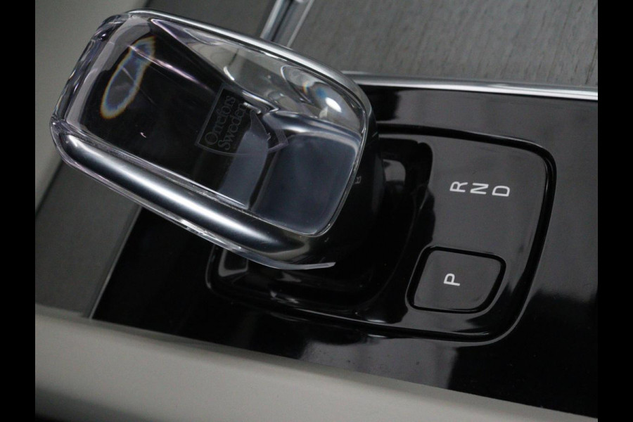 Volvo V60 2.0 B4 Inscription | Panoramadak | Trekhaak | Leder | Stoel & stuurverwarming | Head-Up | Adaptive cruise | Harman/Kardon | 360 camera | Carplay | Navigatie | Memory | Full LED | Keyless
