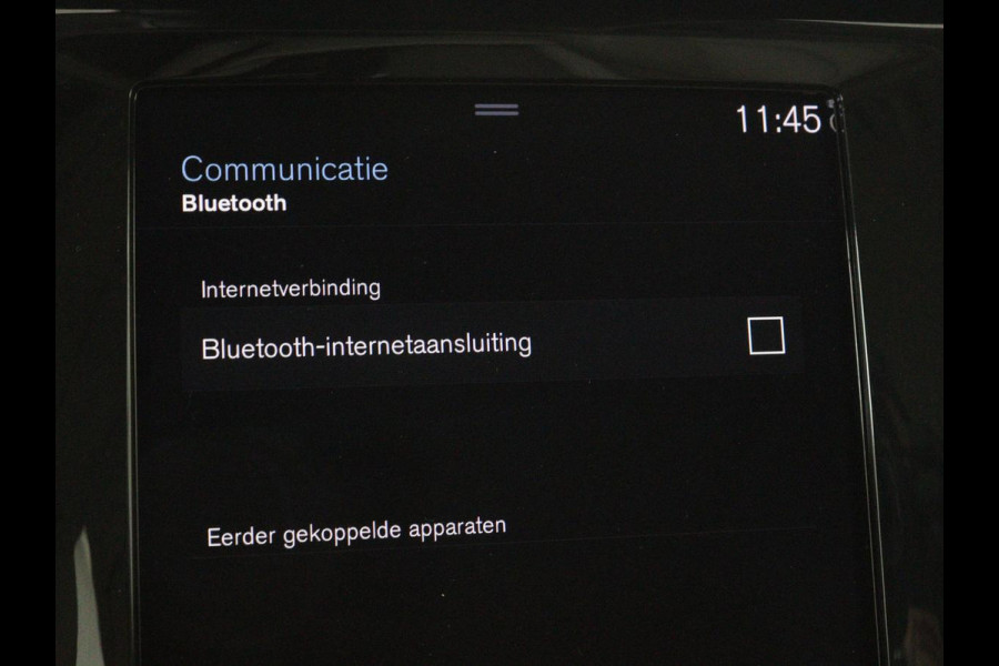 Volvo V60 2.0 B4 Inscription | Panoramadak | Trekhaak | Leder | Stoel & stuurverwarming | Head-Up | Adaptive cruise | Harman/Kardon | 360 camera | Carplay | Navigatie | Memory | Full LED | Keyless