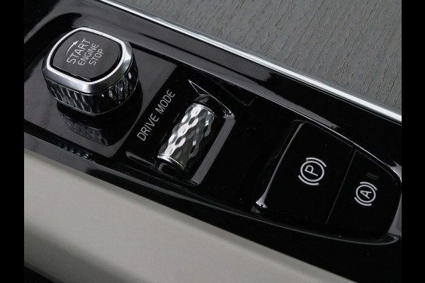 Volvo V60 2.0 B4 Inscription | Panoramadak | Trekhaak | Leder | Stoel & stuurverwarming | Head-Up | Adaptive cruise | Harman/Kardon | 360 camera | Carplay | Navigatie | Memory | Full LED | Keyless