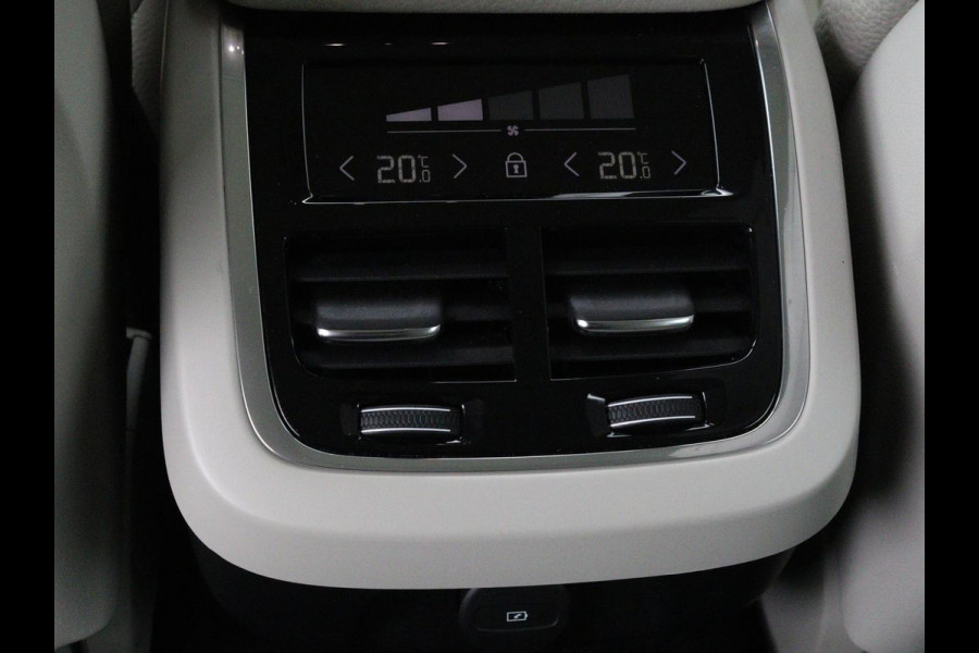 Volvo V60 2.0 B4 Inscription | Panoramadak | Trekhaak | Leder | Stoel & stuurverwarming | Head-Up | Adaptive cruise | Harman/Kardon | 360 camera | Carplay | Navigatie | Memory | Full LED | Keyless