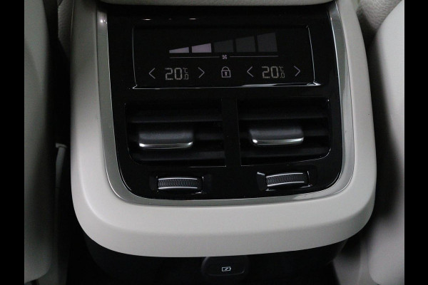 Volvo V60 2.0 B4 Inscription | Panoramadak | Trekhaak | Leder | Stoel & stuurverwarming | Head-Up | Adaptive cruise | Harman/Kardon | 360 camera | Carplay | Navigatie | Memory | Full LED | Keyless
