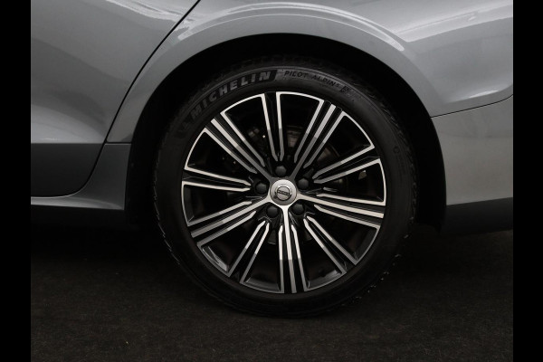 Volvo V60 2.0 B4 Inscription | Panoramadak | Trekhaak | Leder | Stoel & stuurverwarming | Head-Up | Adaptive cruise | Harman/Kardon | 360 camera | Carplay | Navigatie | Memory | Full LED | Keyless