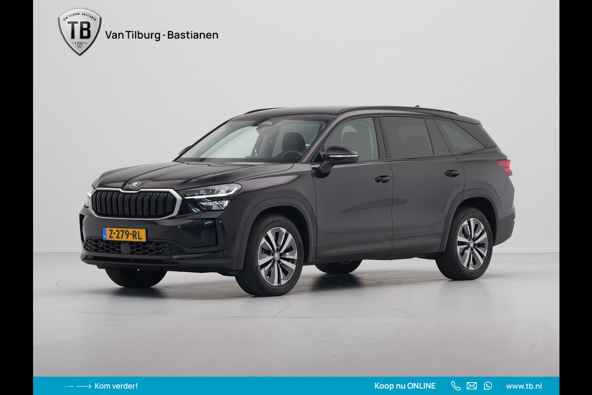 Škoda Kodiaq 1.5 TSI 150pk DSG MHEV First Edition 7 persoons Navigatie Camera Trekhaak Stoelverwarming 45 Škoda Kodiaq 1.5 TSI 150pk DSG MHEV First Edition 7 persoons Navigatie Camera Trekhaak Stoelverwarming 45