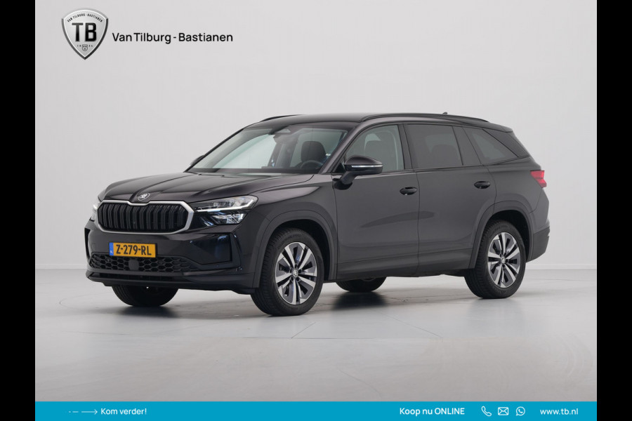 Škoda Kodiaq 1.5 TSI 150pk DSG MHEV First Edition 7 persoons Navigatie Camera Trekhaak Stoelverwarming 45