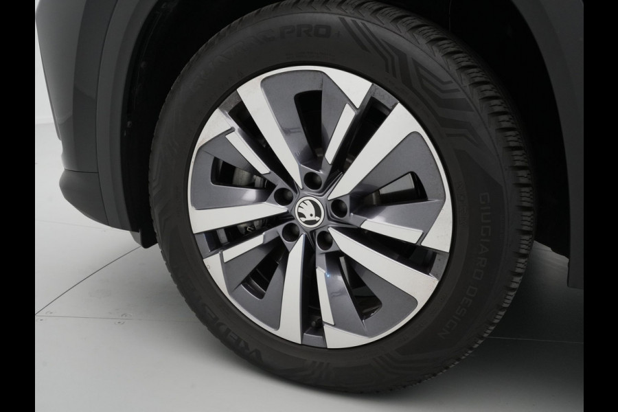 Škoda Kodiaq 1.5 TSI 150pk DSG MHEV First Edition 7 persoons Navigatie Camera Trekhaak Stoelverwarming 45