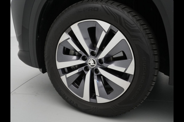 Škoda Kodiaq 1.5 TSI 150pk DSG MHEV First Edition 7 persoons Navigatie Camera Trekhaak Stoelverwarming 45